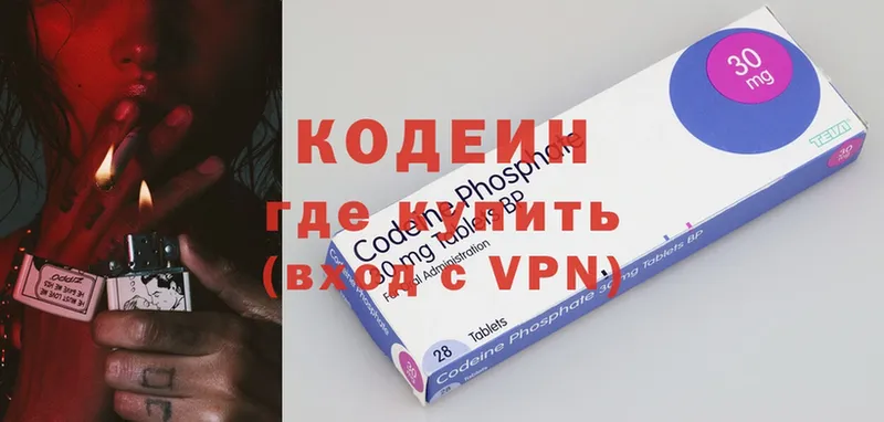 Виды наркоты Вилюйск кракен   Cocaine  Alpha PVP  Меф мяу мяу  МАРИХУАНА 